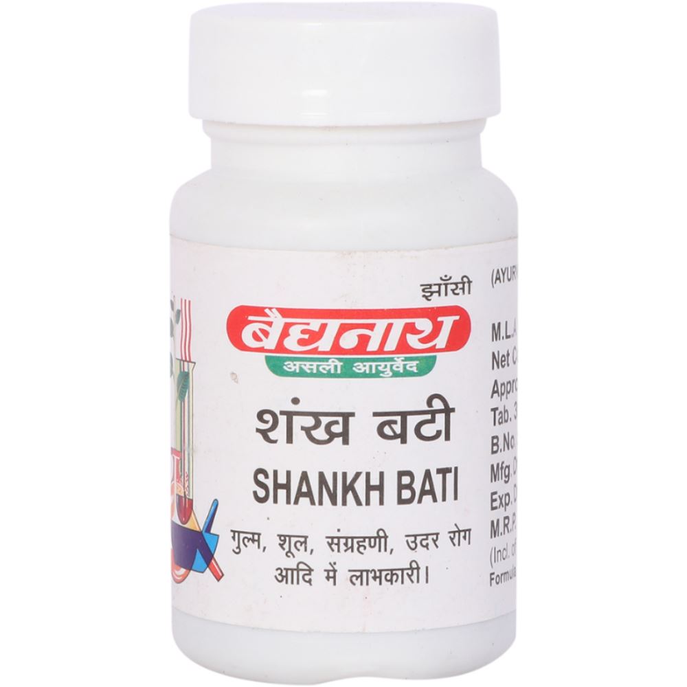 Baidyanath (Jhansi) Shankh Bati